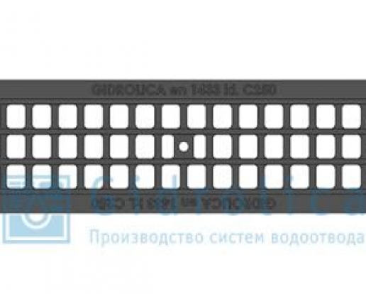Решетка водоприемная Gidrolica Standart РВ -10.13,6.50 ячеистая чугунная ВЧ, кл. С250