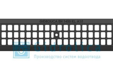 Решетка водоприемная Gidrolica Standart РВ -10.13,6.50 - ячеистая пластиковая, кл. А15