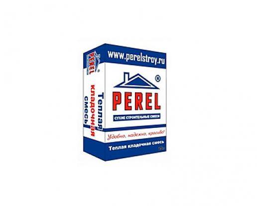 Perel NL (ЛЕТО 01 / ЗИМА 51)
