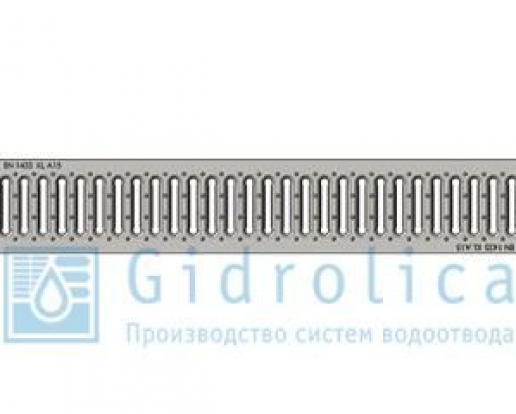 Решетка водоприемная Gidrolica Standart РВ -10.13,6.100 - штампованная стальная нержавеющая, кл. А15