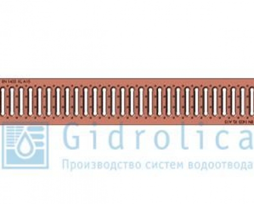 Решетка водоприемная Gidrolica Standart РВ -10.13,6.100 - штампованная медная, кл. А15