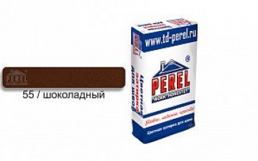 Затирка для швов PEREL RL 0455 шоколадная, 25 кг