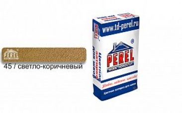 Затирка для швов PEREL RL 0445 светло-коричневая, 25 кг