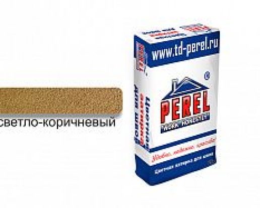 Затирка для швов PEREL RL 0445 светло-коричневая, 25 кг