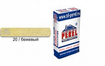 Затирка для швов PEREL RL 0420 бежевая, 25 кг